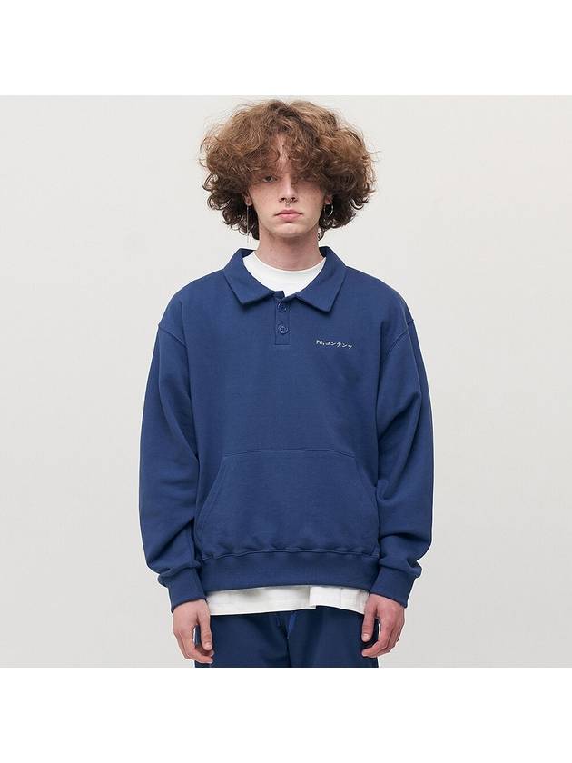 리플레이컨테이너 RC 폴로 칼라 MTM 맨투맨 코발트 블루