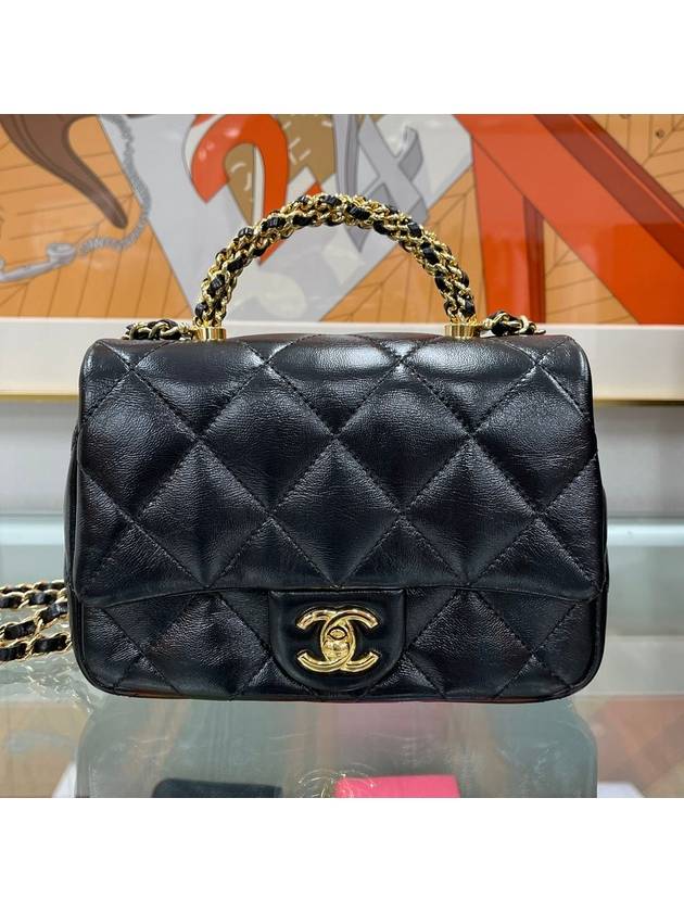 샤넬 핸들 미니 플랩백 금장