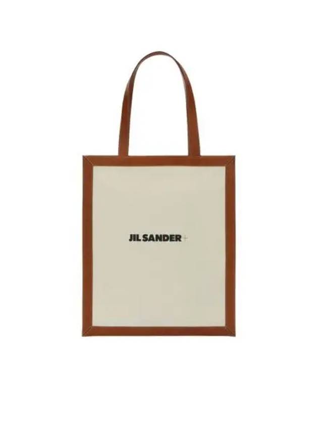질 샌더 토트백 브라운 Jil Sander Tote Bag Brown