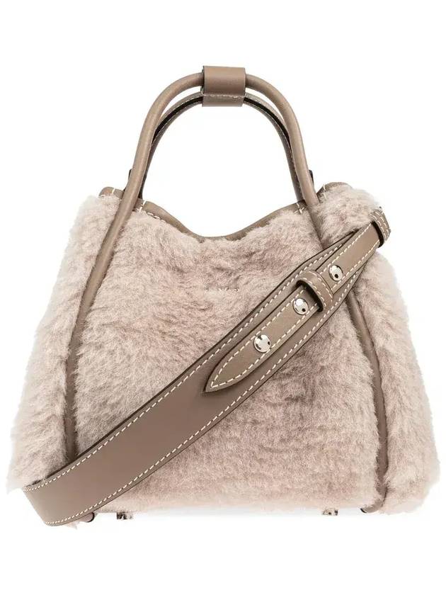 막스마라 로고 테디 스몰 토트 백 베이지