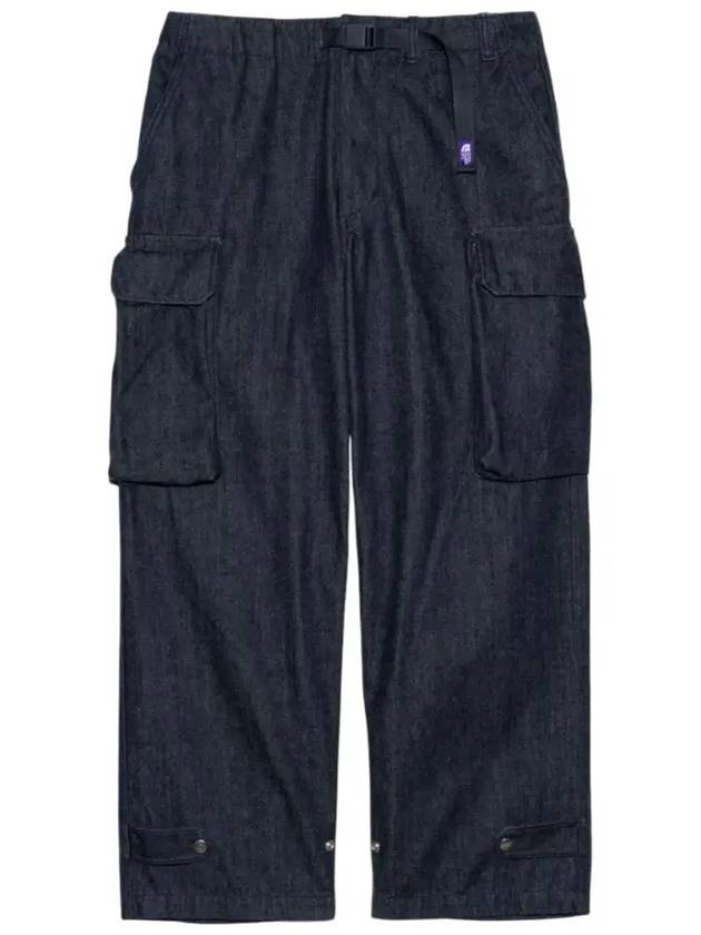 노스페이스퍼플라벨 바지 데님 스톨 필드 팬츠 25SS N25SC002