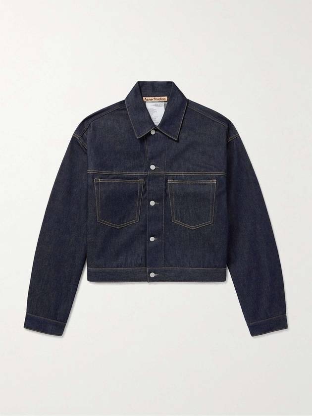 아크네 스튜디오 남성 데님 자켓