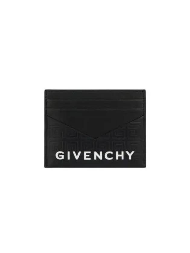 지방시 4G 레더 G 컷 카드 홀더 블랙 Givenchy G Cut Card in 4G Leather Card Holder Black