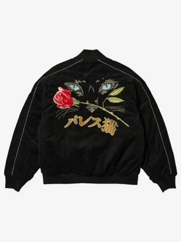 팔라스 캣 아이 봄버 자켓 블랙 24SS Palace Cat Eye Bomber Jacket Black 24SS