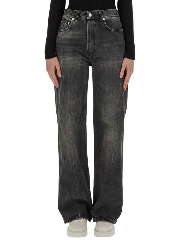 하이쿠레 위노나 릴렉스핏 진