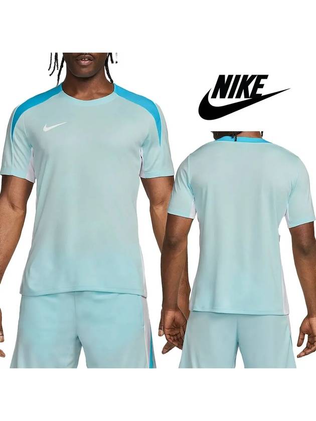 나이키 반팔 스트라이크 축구 탑 티셔츠 스카이블루