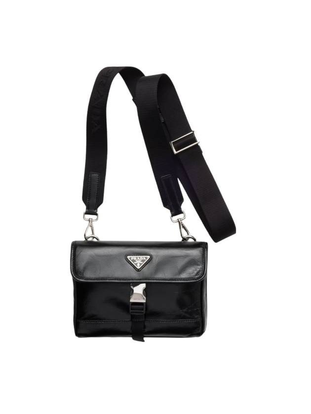 프라다 로고 레더 폰케이스 블랙