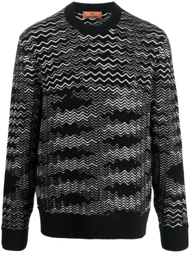 미쏘니 남성 CHEVRON WOOL BLEND 스웨터 US23WN0ABK025YF9001