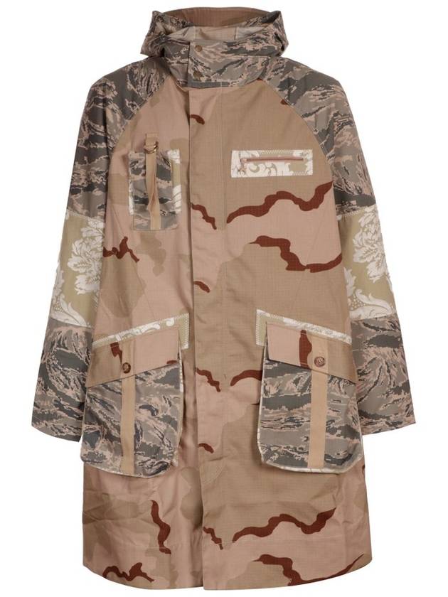 마린 세르 카모 프린트 코트