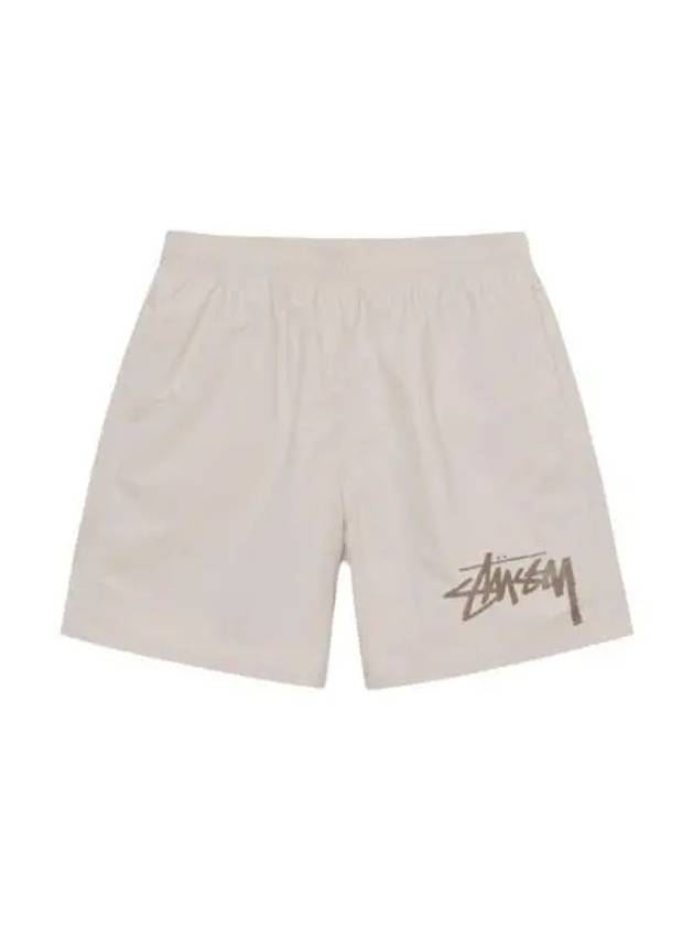 스투시 x 아워레가시 워크샵 워터 쇼츠 토프 Stussy x Our Legacy Work Shop Water Shorts Taupe