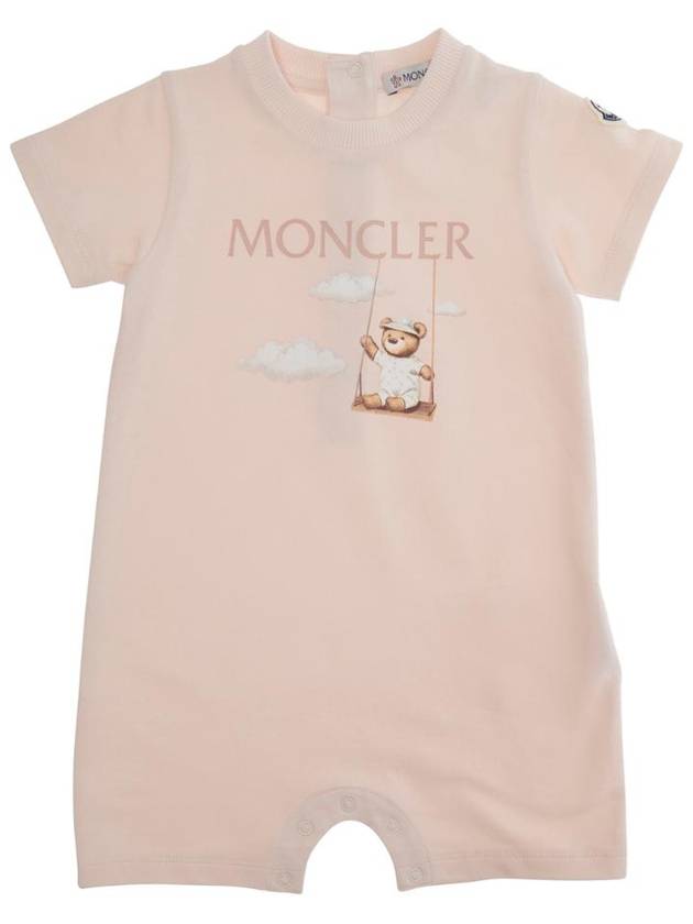MONCLER KIDS 뛰어 돌아 다니는 사람 8L00007899AR529