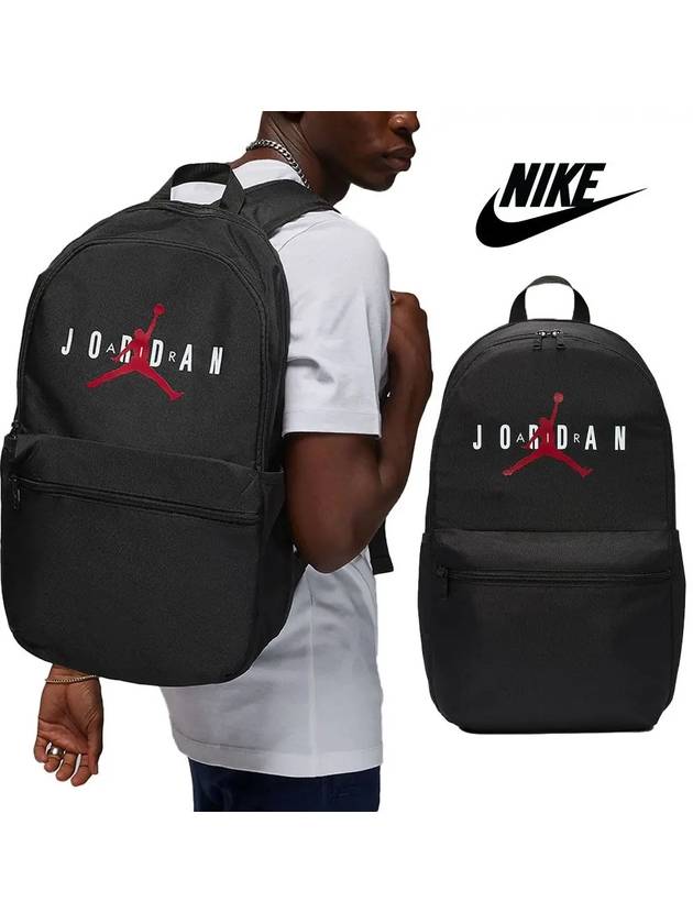 나이키 가방 조던 점프맨 로고 23L 백팩 블랙