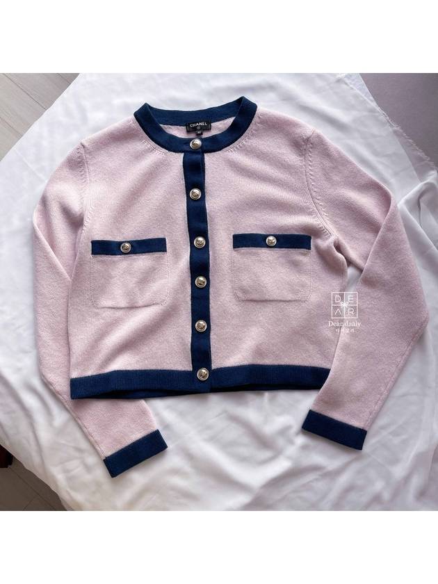 샤넬 CC버튼 핑크 캐시미어 가디건 40 P70368 K10032 NB118