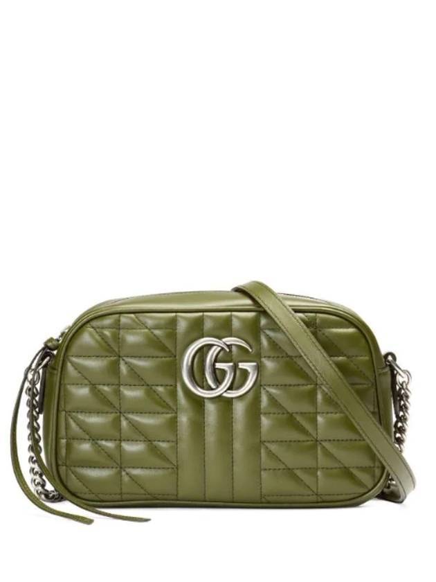 구찌 GG 마몽 마틀라세 은장 스몰 숄더 백 베르디