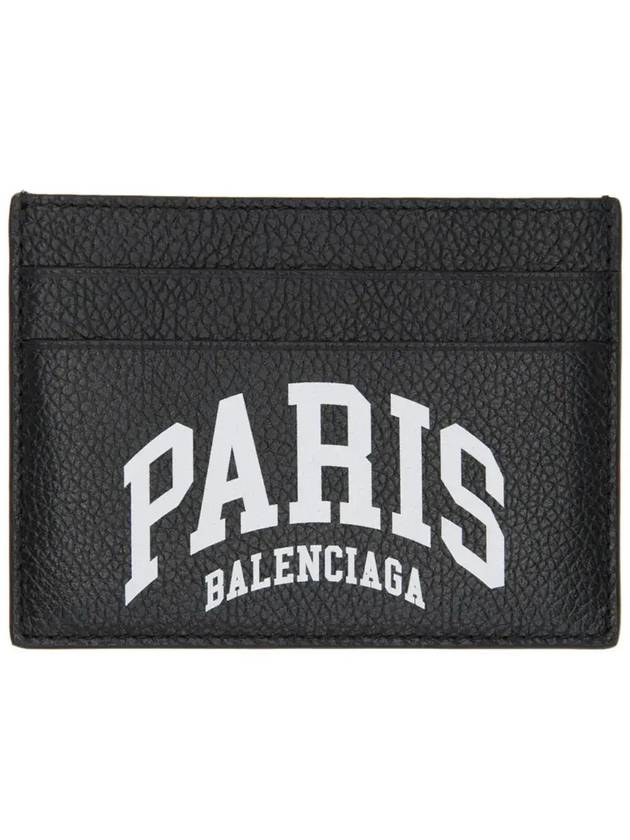 발렌시아가 시티 파리 카드지갑 레더
