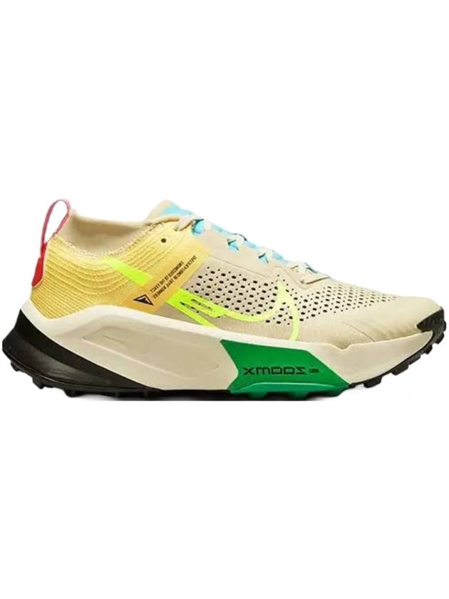 나이키 여성 제가마 트레일 로우탑 스니커즈 옐로우