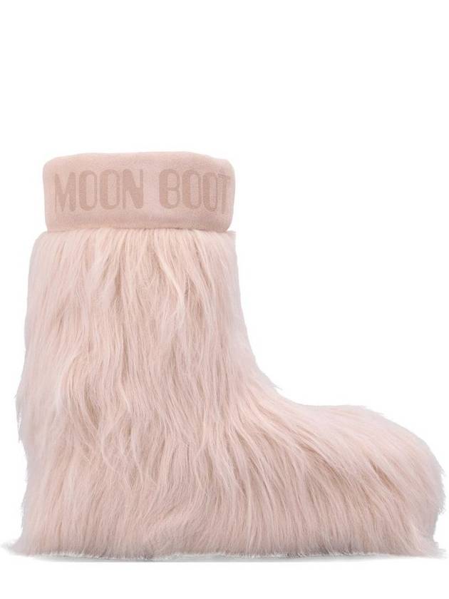 문부츠아이콘 자수부츠