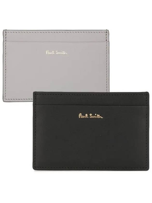 22SS 폴스미스 스트라이프 카드지갑 2종 택 일