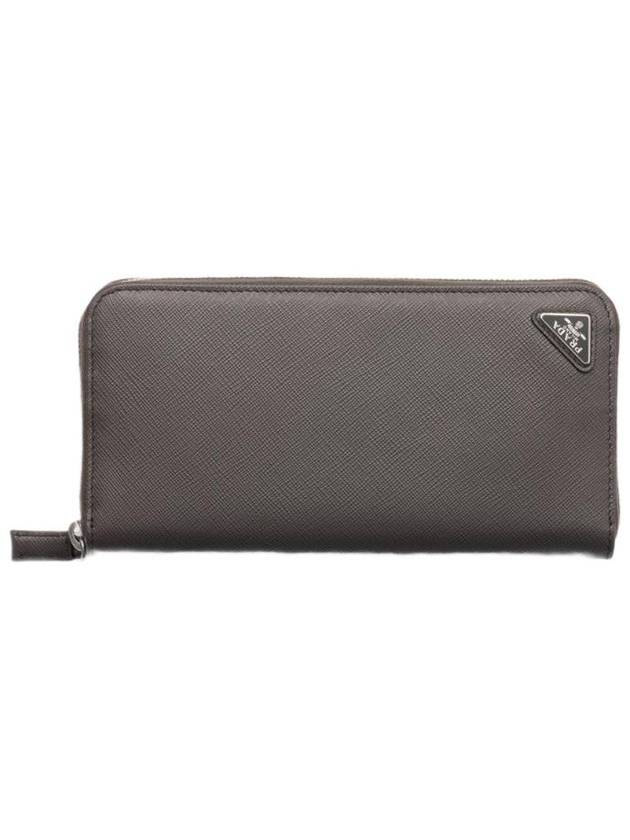 프라다 사피아노 월렛 스모키 그레이 2ML317 QHH F0170