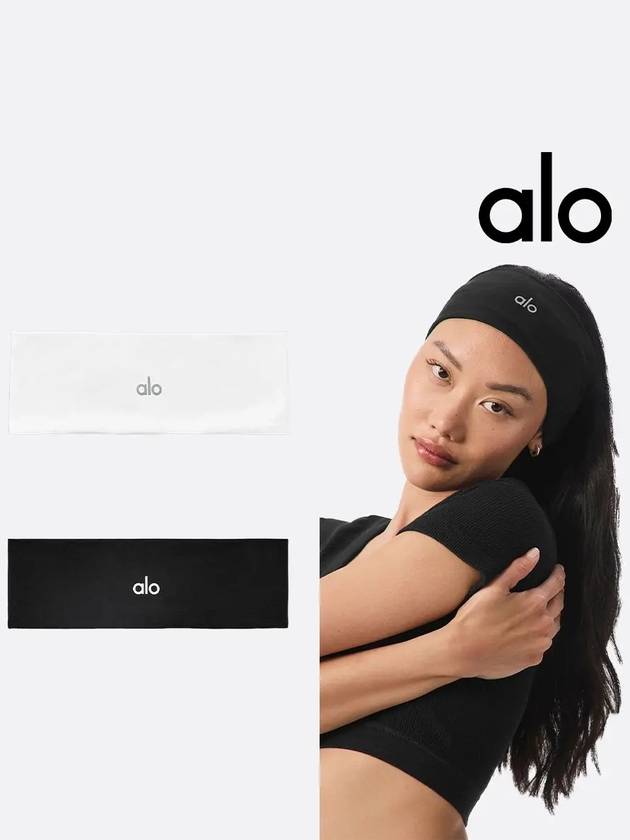 alo 알로 헤어밴드 퍼포먼스 컨커 모자 화이트 블랙