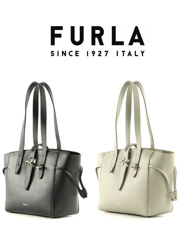 훌라 네트 토트백 핸드백 WB00952 HSF000