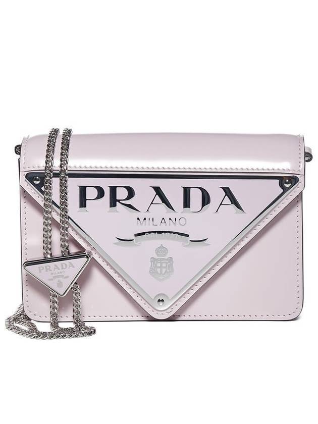 프라다 은장 삼각 로고 브러시드 가죽 체인 숄더 백 핑크