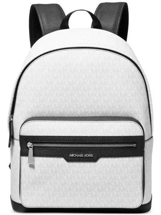 마이클코어스 맨즈 익스플로러 레더 로고 백팩 화이트 10461262