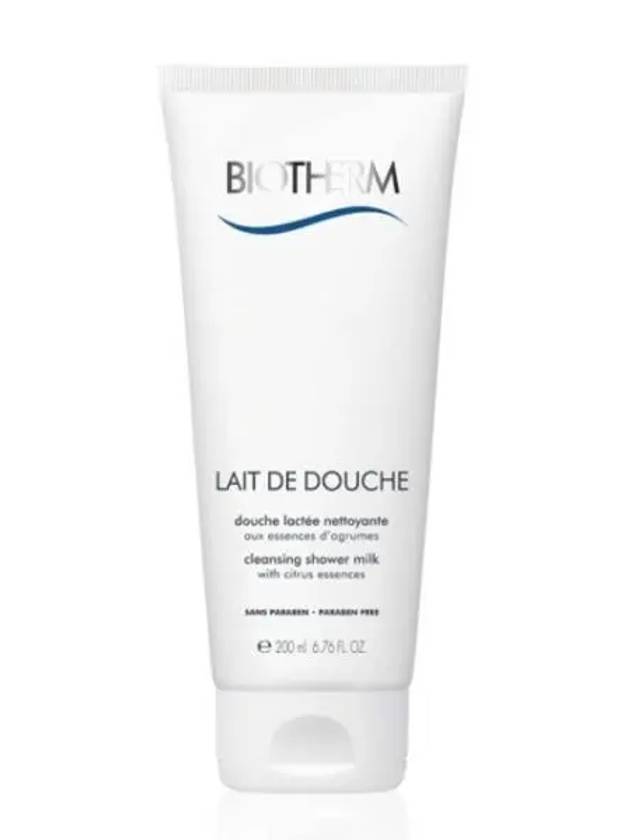 비오템 레 꼬포렐 샤워 밀크 200ml