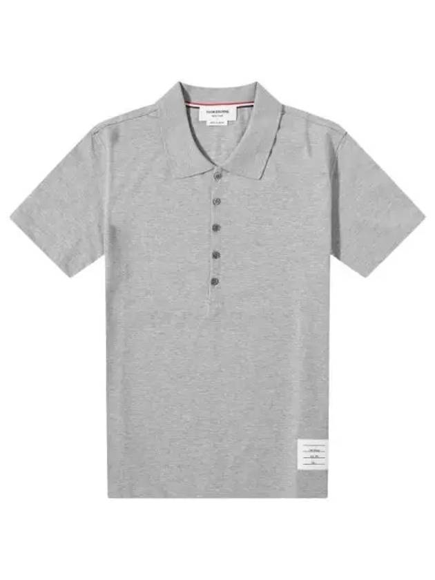 톰브라운 릴렉스 핏 숏슬리브 폴로 셔츠 라이트 그레이 Thom Browne Relaxed Fit Short Sleeve Polo Shirt Light Grey