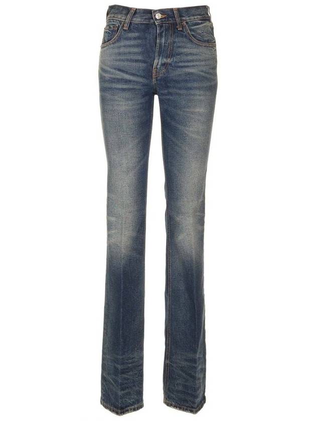 하이쿠레 플로라 로고 패치 플레어 진