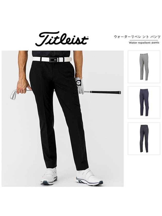 타이틀리스트 바지 남성 방수 워터 리펠렌트 팬츠 24 SS