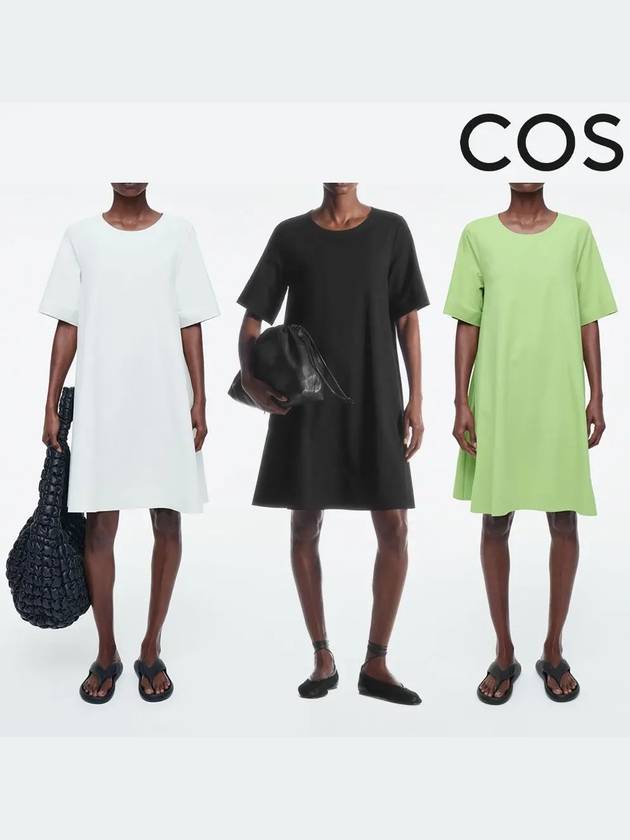 코스 원피스 A라인 실루엣 플레어 드레스 라이트그레이 블랙 라이트그린