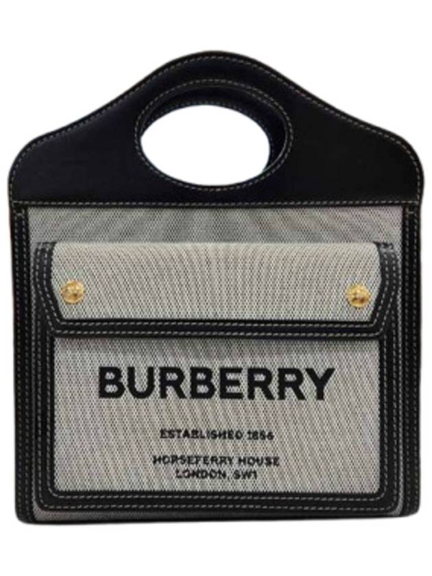 버버리 캔버스 투톤 트라이톤 포켓 미니백 8039363