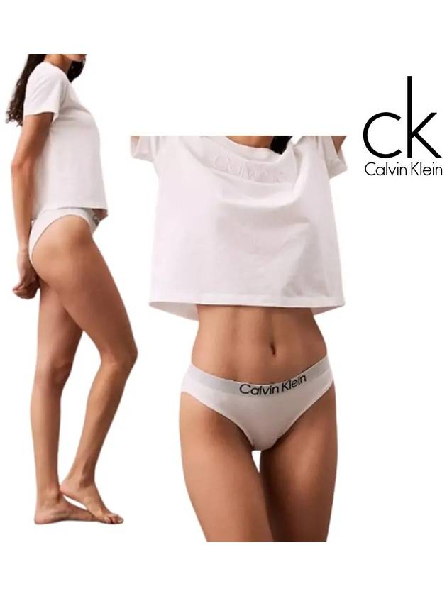 캘빈클라인 언더웨어 여성 맥시멈 로고 팬티 화이트