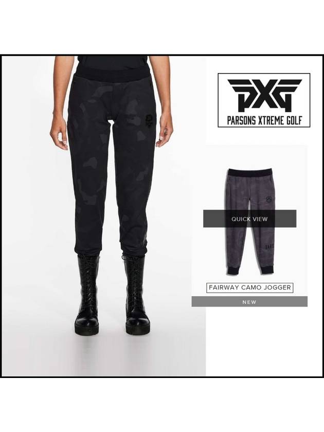PXG 여성골프웨어 2022FW 뉴 카모 조거 팬츠 페어웨이 골프 바지 FAIRWAY CAMO JOGGER