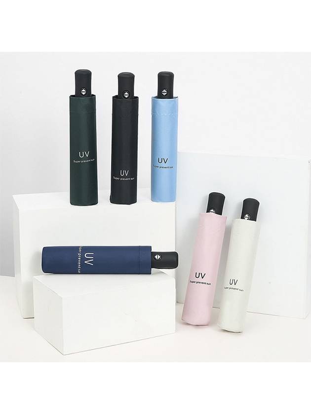 포유렐라 UV 3단 자동우산