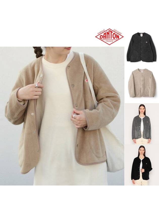 23FW 단톤 후리스자켓 노카라 뽀글이자켓