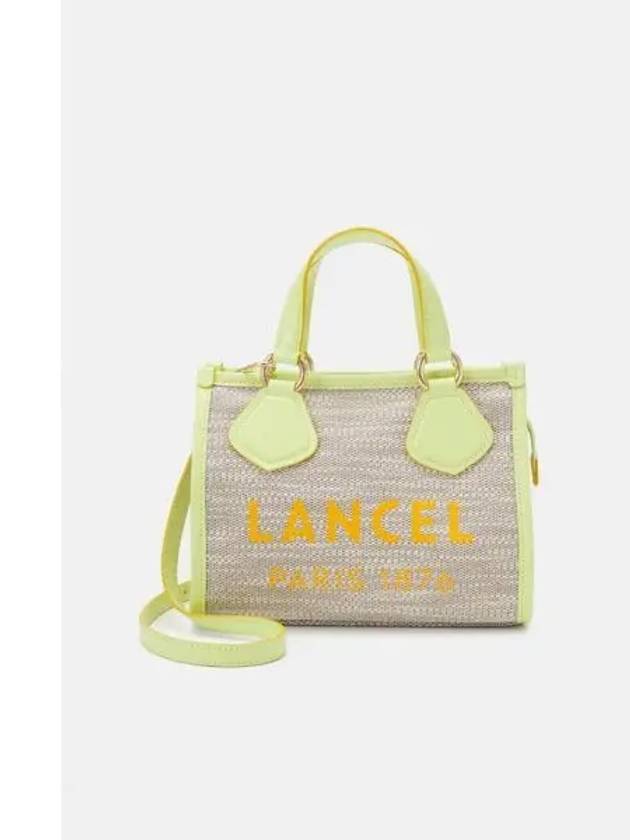 란셀 호보백 토트백 버킷백 SUMMER TOTE 핸드백 라이트 그린