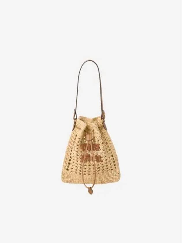 미우 미우 우븐 패브릭 미니백 베이지 꼬냑 Miu Miu Woven Fabric Mini Bag Beige Cognac