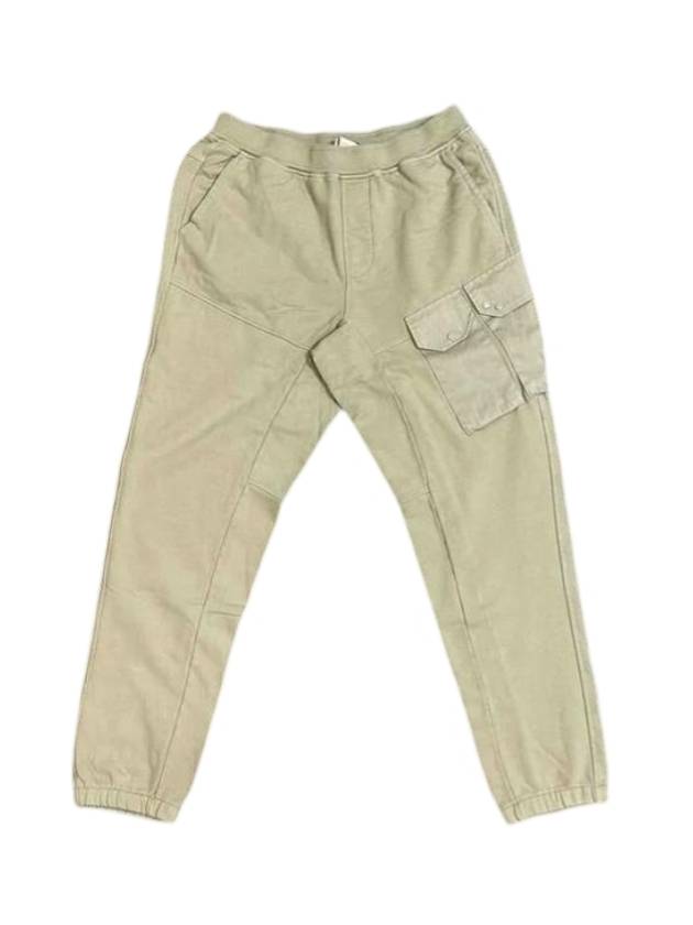 텐씨 가먼트 다이드 카고 트랙 팬츠 베이지