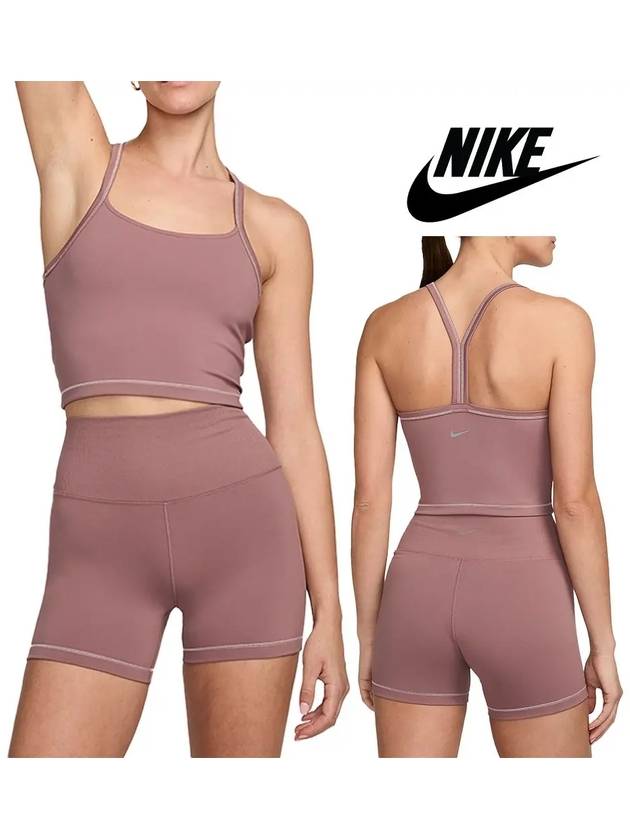 나이키 나시 여성 피티드 운동 크롭 탑 티셔츠 퍼플