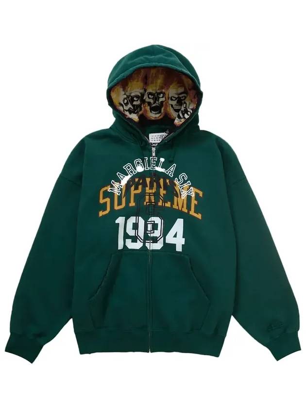 슈프림 MM6 메종 마르지엘라 집업 후드 스웨트셔츠 다크 그린