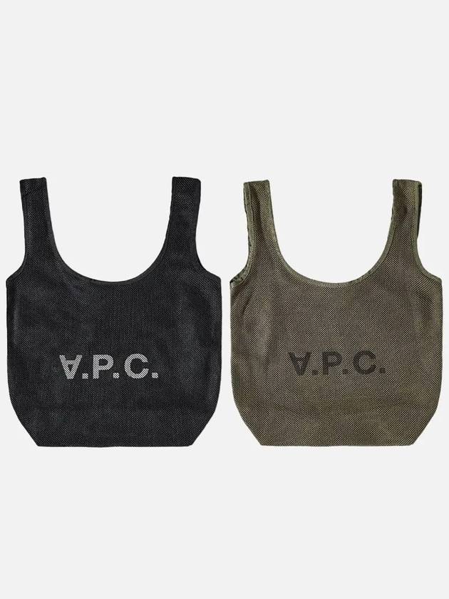 APC 아페쎄 리바운드 메쉬 토트백 2컬러 PSAEU H61679
