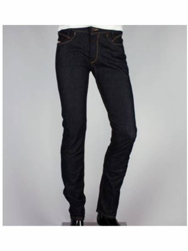 디젤 맨 야콥 DIESEL IAKOP 0088Z