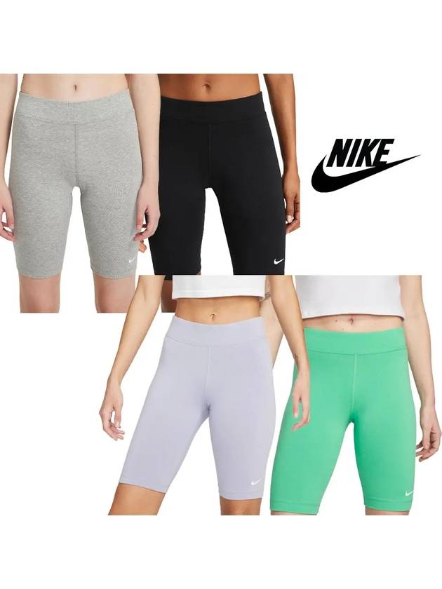 나이키 여성 에센셜 10인치 운동 쫄쫄이 쇼츠 반바지 4컬러 심플 베이직 운동 스포츠웨어