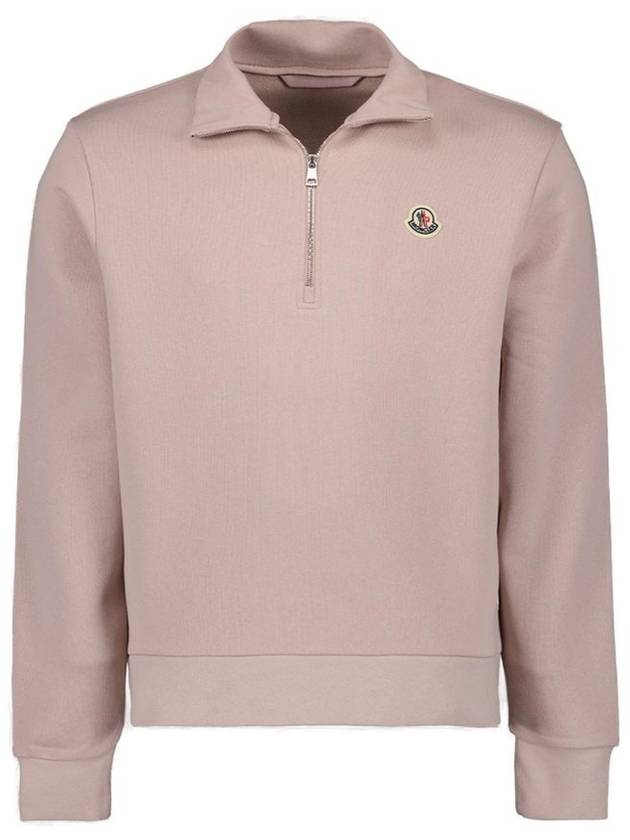 Moncler 지퍼 디테일 하이 넥 스웨트셔츠