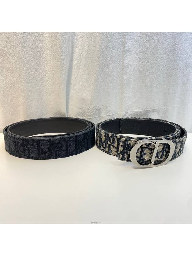 (2회사용)디올 오블리크 남성 35MM 리버시블 벨트스트랩 2개+CD 루테늄 버클 세트