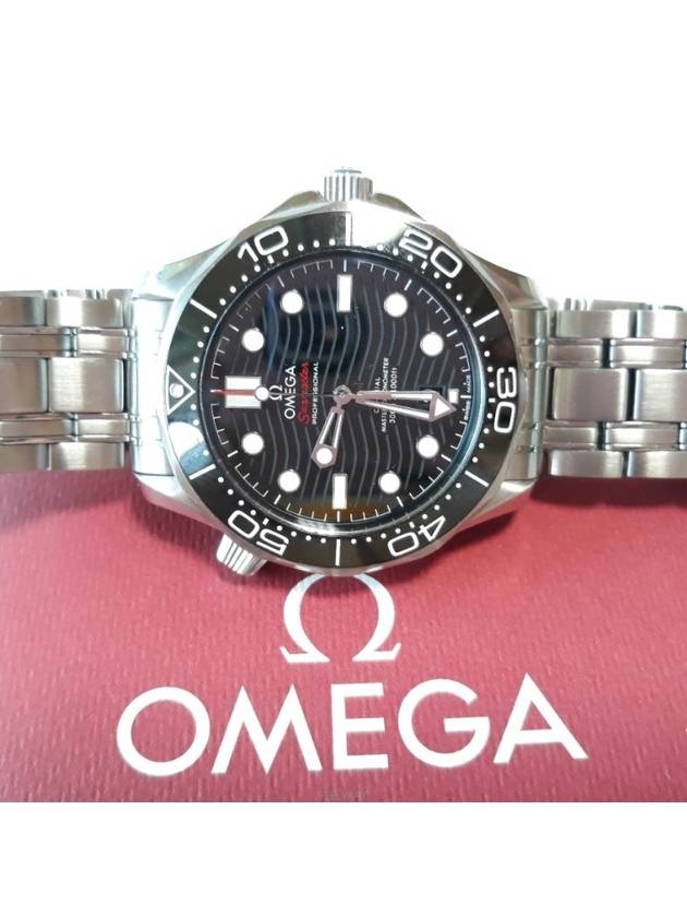 오메가 남성 시계