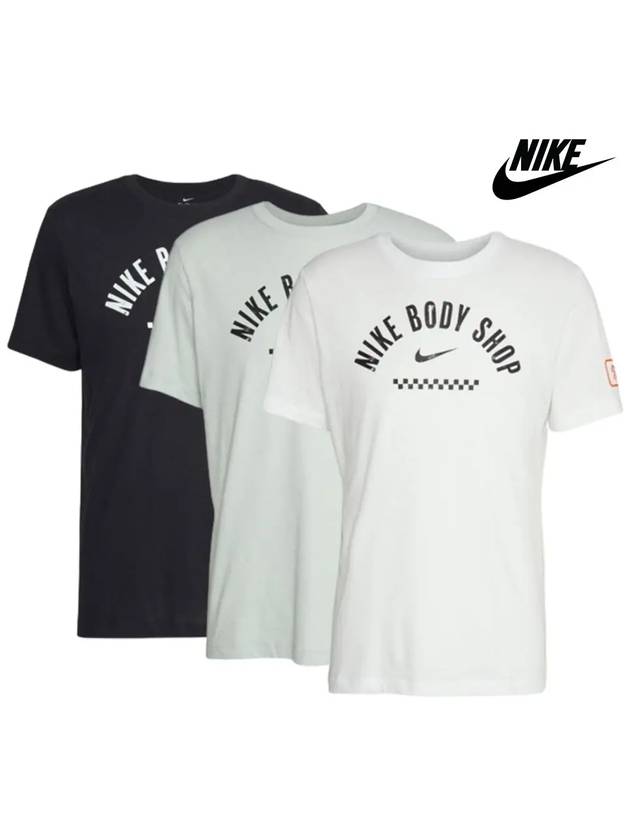 나이키 바디 샵 레터링 탑 반팔 티셔츠 3컬러 베이직 프린트 트레이닝복 반팔티