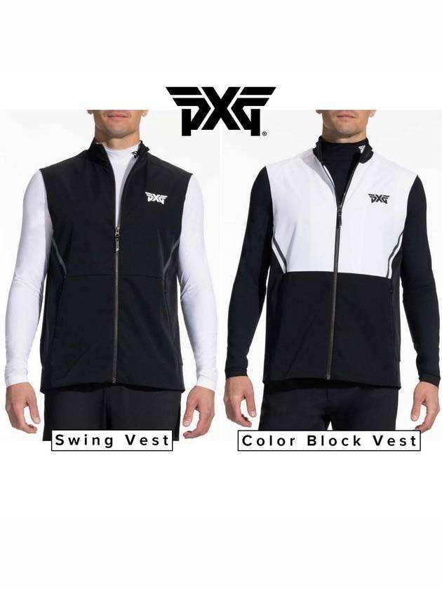 PXG 골프웨어 골프 바람막이 방수 조끼 남성 컬러블럭 스윙 베스트 2종류 24 SS